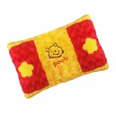 Bantal Mawar Star Pooh