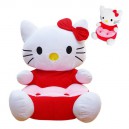 Sofa Boneka Hello Kitty New Merah